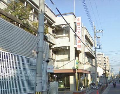 Hospital. 700m until Nakano Children's Hospital