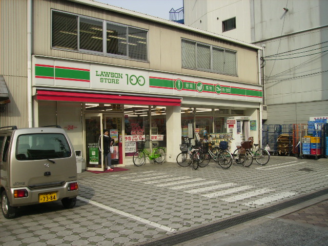 Convenience store. STORE100 Sekime Takadono Station store (convenience store) to 516m