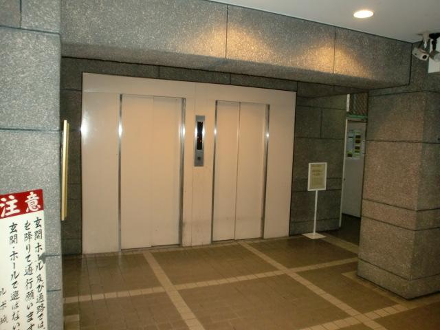 Other.  ■ Elevator There are also 2 groups.