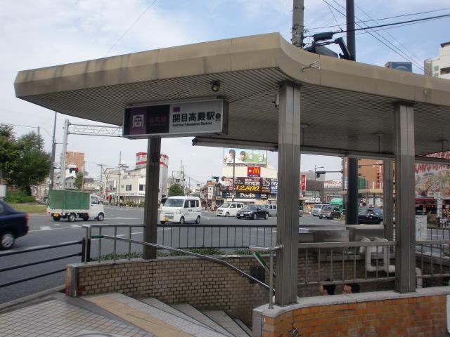 Other. Subway Tanimachi Line Sekimetakadono About 1150m A 15-minute walk