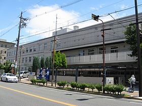 Government office. 1352m to Osaka City Asahi Ward Office (government office)