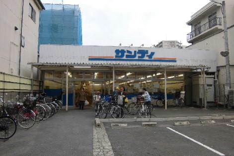 Supermarket. Easy also to go to 444m shopping until Sandy Takadono shop