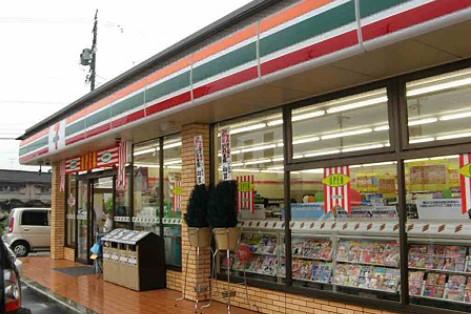 Convenience store. It is nice to be close to the convenience store from the 125m home to Seven-Eleven Osaka Takadono 2-chome
