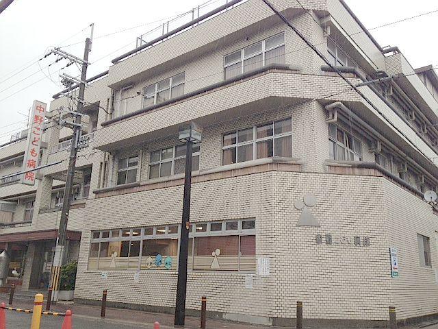 Hospital. 981m to social care corporation Mami Nakano Board Children's Hospital