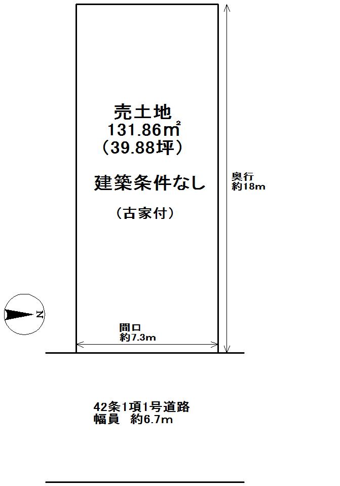 Compartment figure. Land price 29,800,000 yen, Land area 131.86 sq m schematic section view