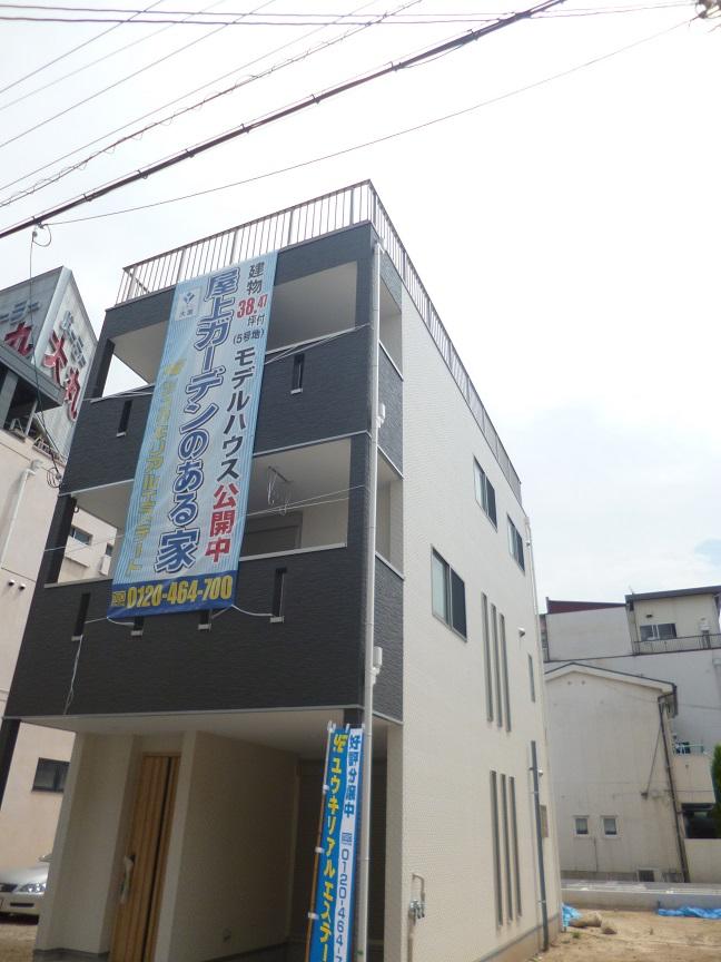 Local appearance photo. Model house was completed!