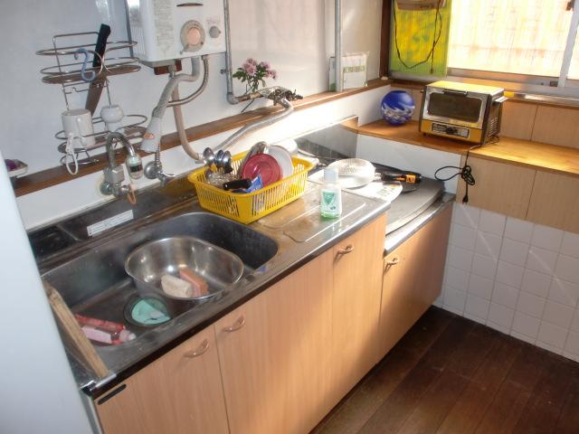 Kitchen.  ■ It is beautiful to your