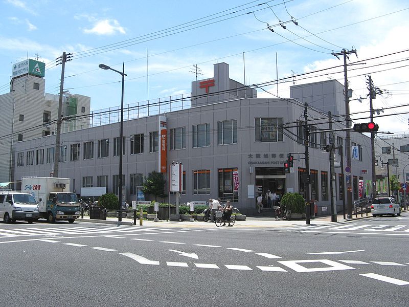 post office. 333m to Osaka Asahi post office (post office)