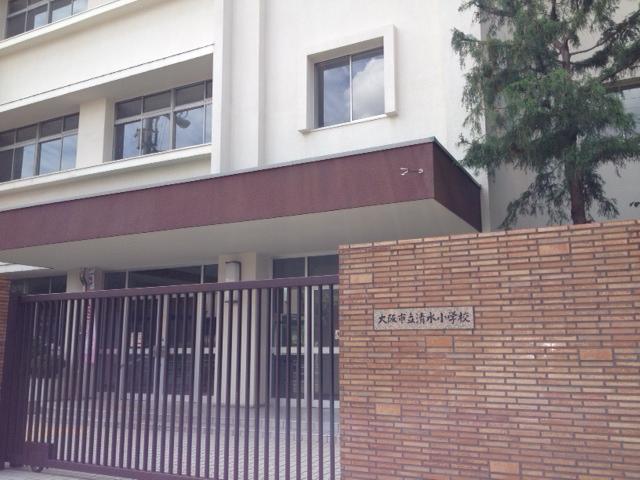 Primary school. 589m to Osaka Municipal Shimizu Elementary School