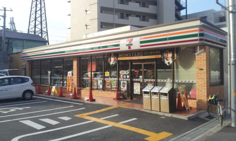 Convenience store. Seven-Eleven 132m to Osaka Shimizu 3-chome