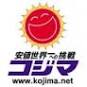 Home center. Kojima NEW Asahiten up (home improvement) 106m