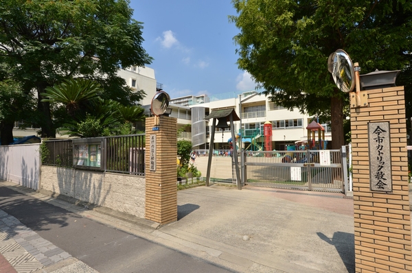 Open Hoshino kindergarten (6-minute walk, approximately 430m) custody carried out childcare and playground open (2013 currently)