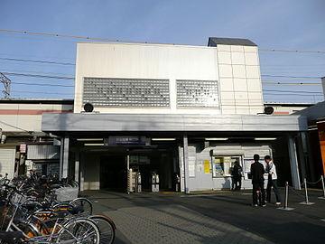 station. Until Keihan Sekime 800m