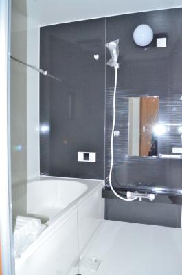 Bathroom. You relax stretched out leisurely foot ☆