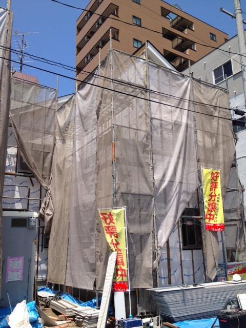 Other local. (No. 1 point) site (July 2013) Shooting