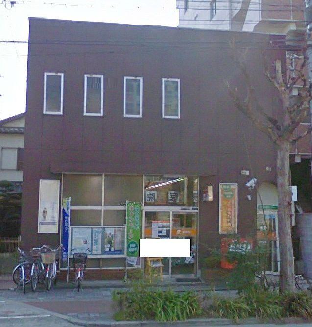 Other. Asahi Nakamiya post office