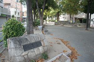 Other. Johoku green road park A 10-minute walk