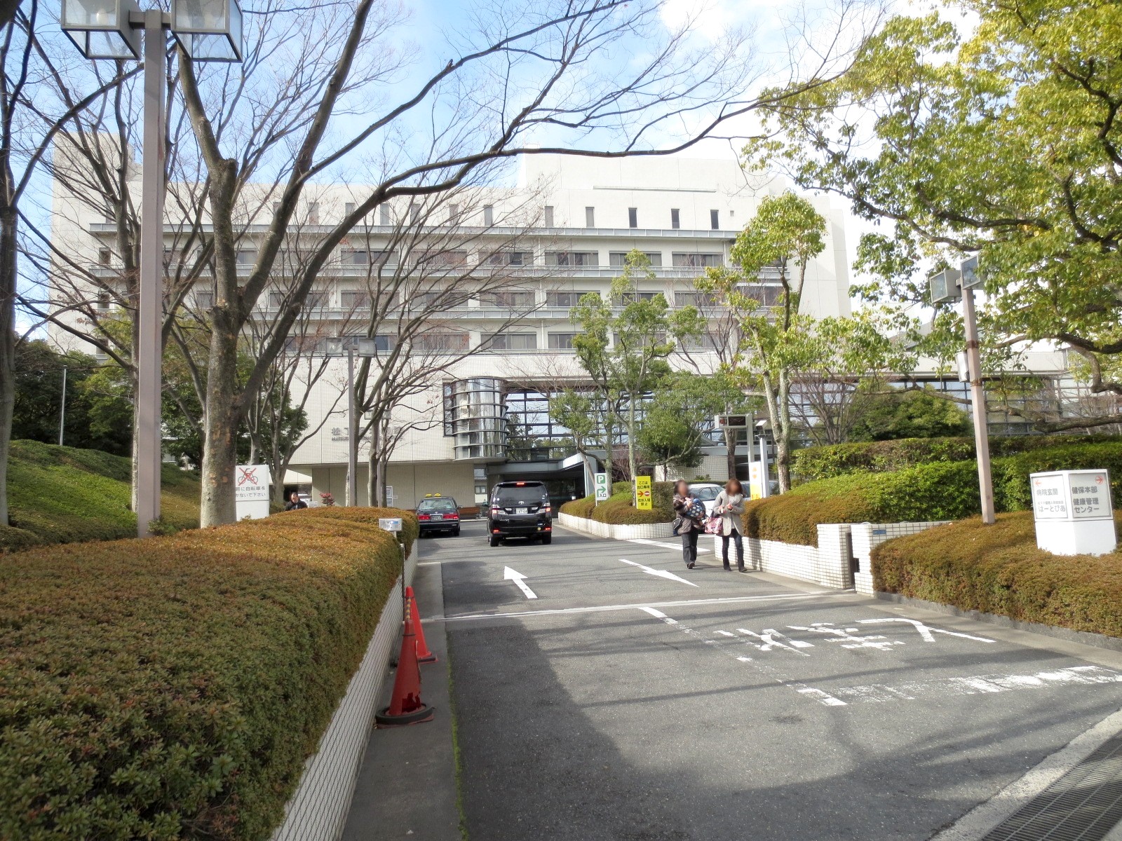 Hospital. 977m until Panasonic health insurance union Matsushita Memorial Hospital (Hospital)