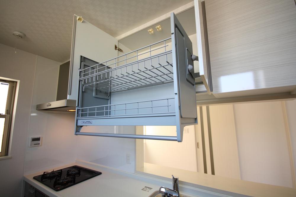 Kitchen. Down Wall unit