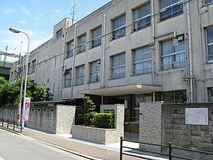 Primary school. Osakashiritsudai Miyanishi until elementary school 439m