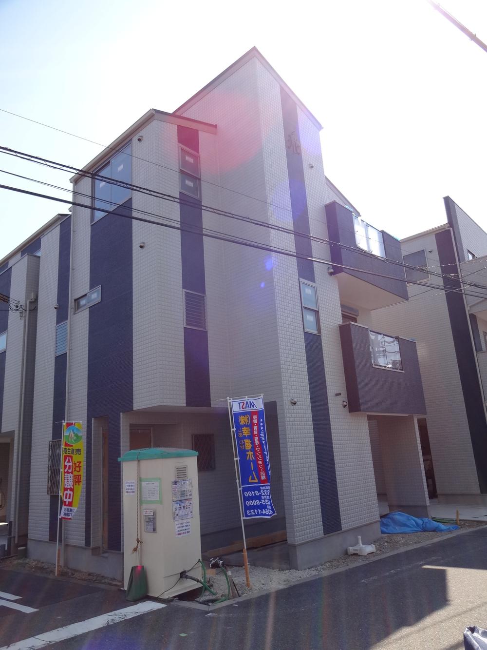 Local appearance photo