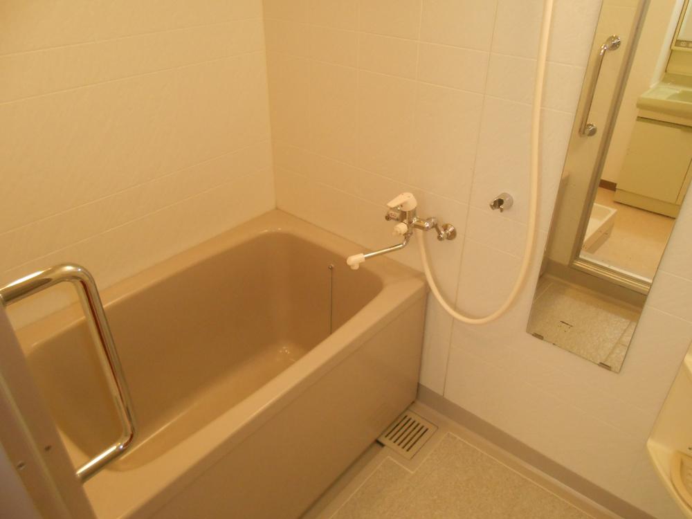Bathroom. Handrail and comes with you can bathe with confidence in the elderly