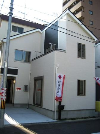 Local appearance photo. Local (September 2013) Shooting