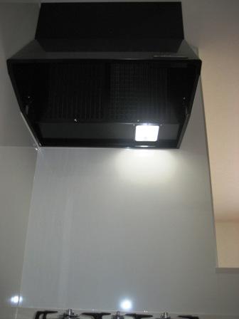 Kitchen. Local (September 2013) Shooting