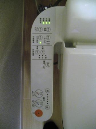 Toilet. Local (September 2013) Shooting