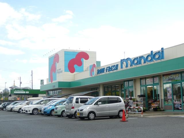 Supermarket. 652m until Bandai Shinmori shop