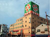 Supermarket. Until Life Shinmori shop 520m