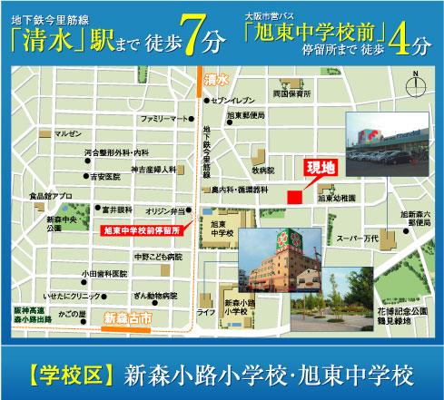 Local guide map. Model house published in. Please feel free to visitors.