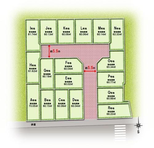 The entire compartment Figure.  ■ All 18 sections of the south-facing center ■ About 5.5 meters clear some dedicated road