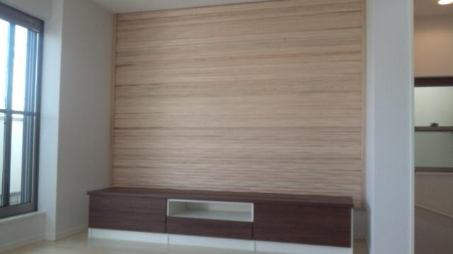 Living. Model house can tour!