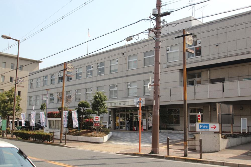 Government office. 509m to Osaka City Asahi Ward