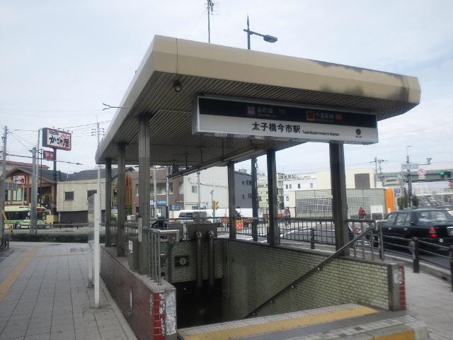 Other. Taishibashi-imaichi station