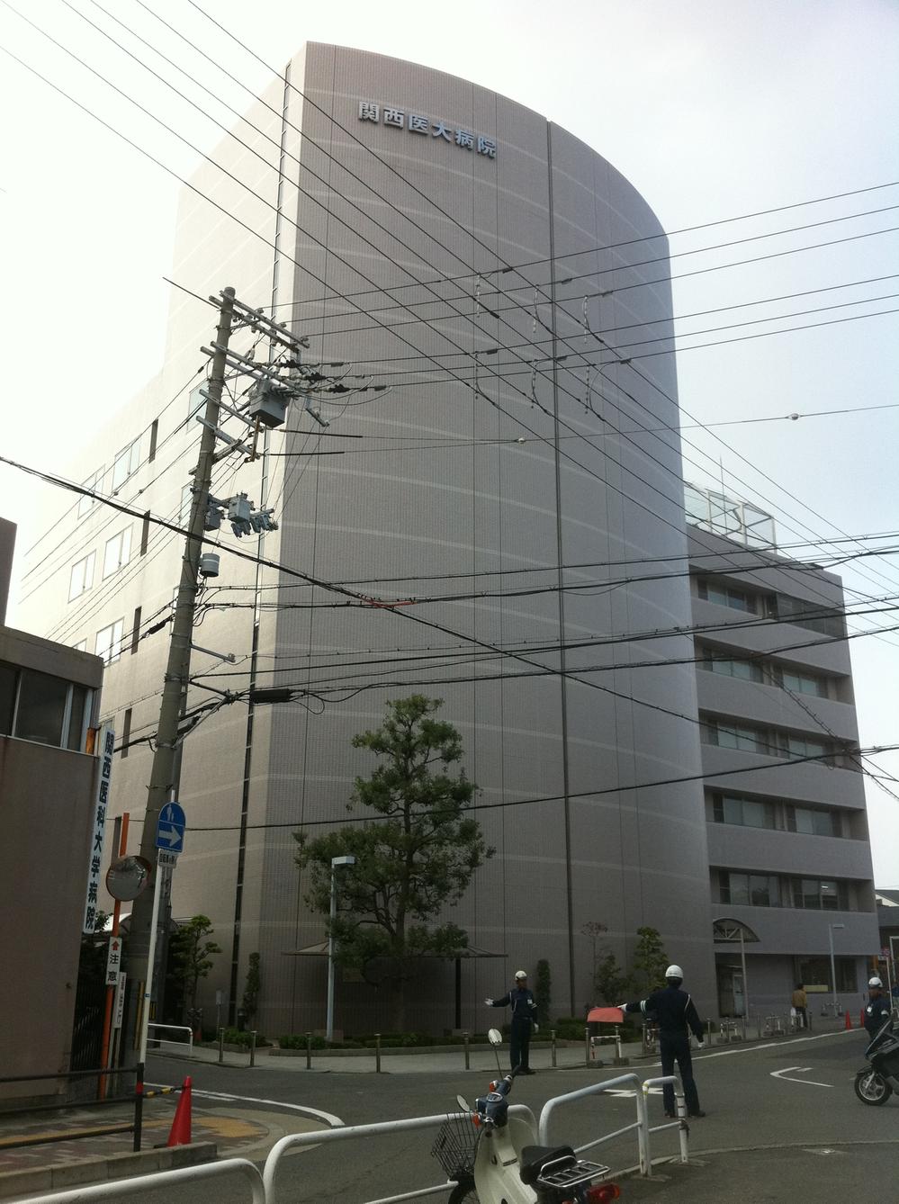 Other. Kansai Medical University