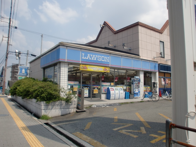 Convenience store. Lawson in the ring green 1-chome to (convenience store) 230m