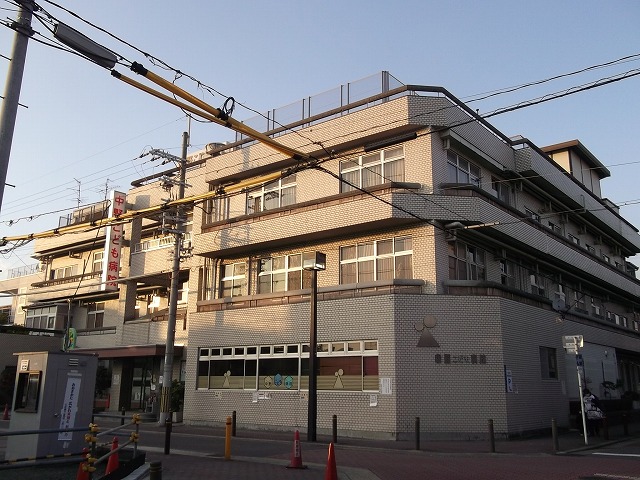 Hospital. 42m to medical corporation Mami Nakano Board Children's Hospital (Hospital)