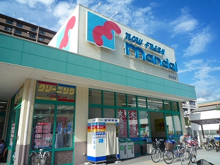 Supermarket. Bandai Asahi Takadono store up to (super) 526m