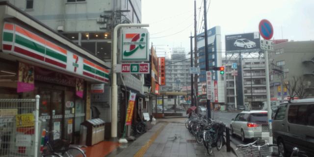 Convenience store. Seven-Eleven Osaka Sekime 5-chome up (convenience store) 404m