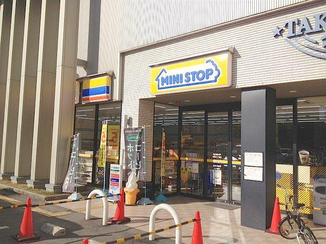 Convenience store. MINISTOP Takadono 558m up to 5-chome