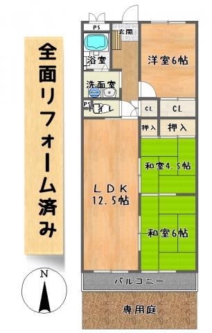 Floor plan. 3LDK, Price 12.4 million yen, Occupied area 66.08 sq m