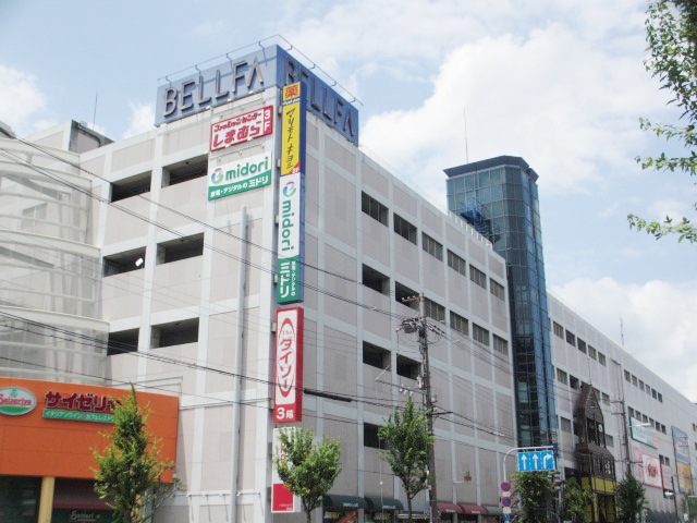 Shopping centre. Berufa Miyakojima until the (shopping center) 1039m