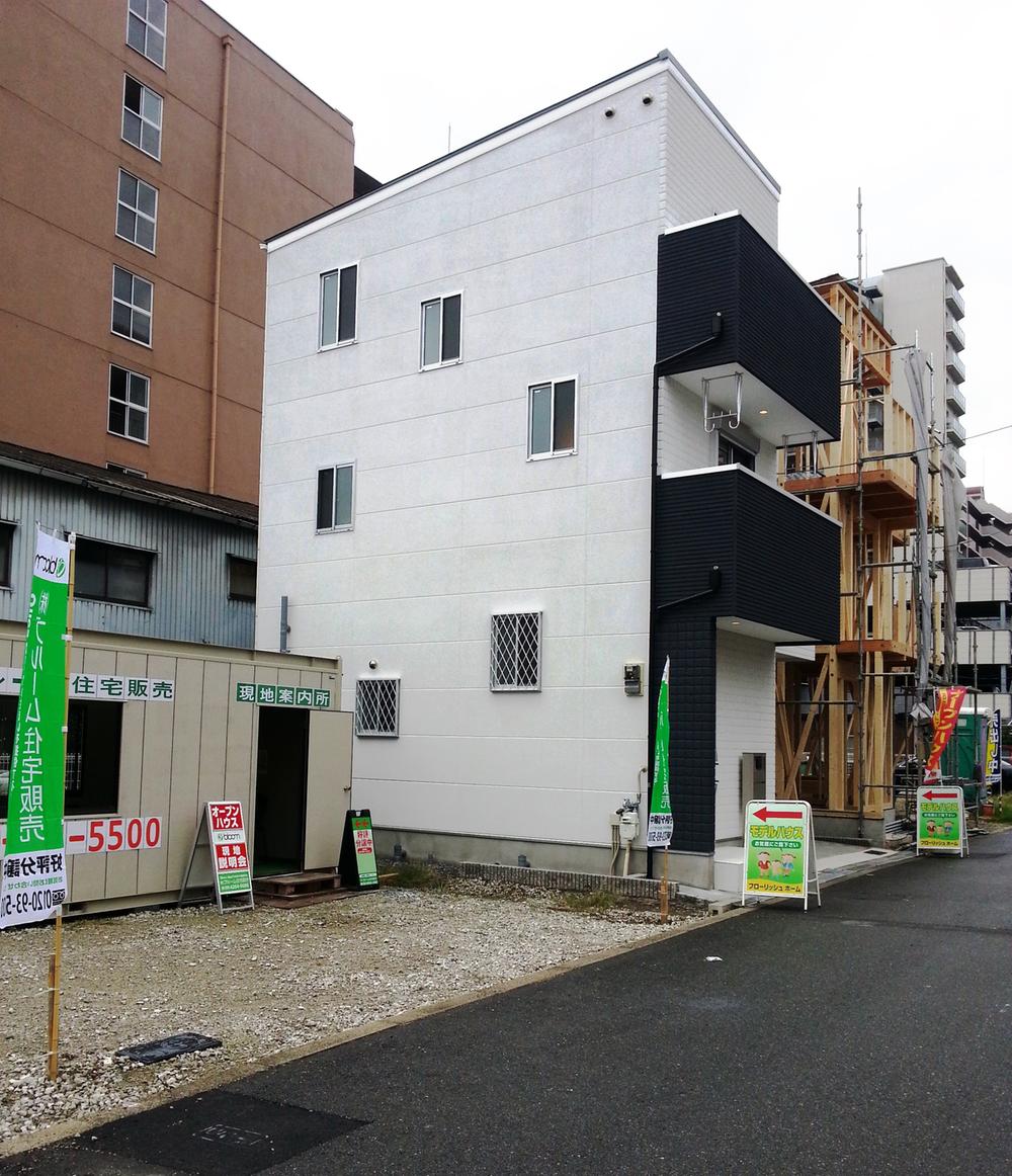 ☆ Local Photos ☆