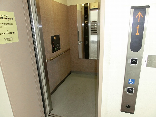 Other common areas. There Elevator! 