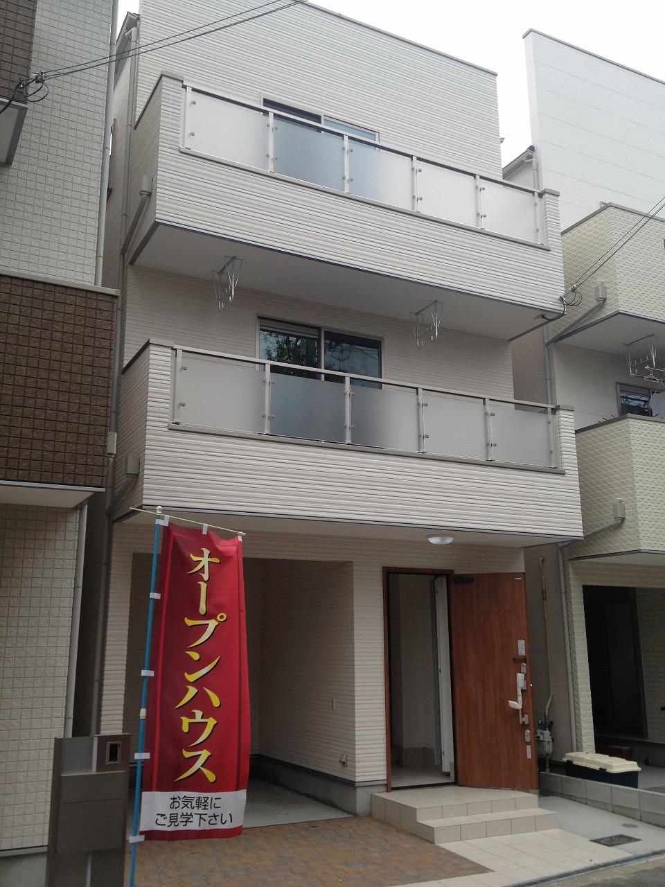 Model house appearance