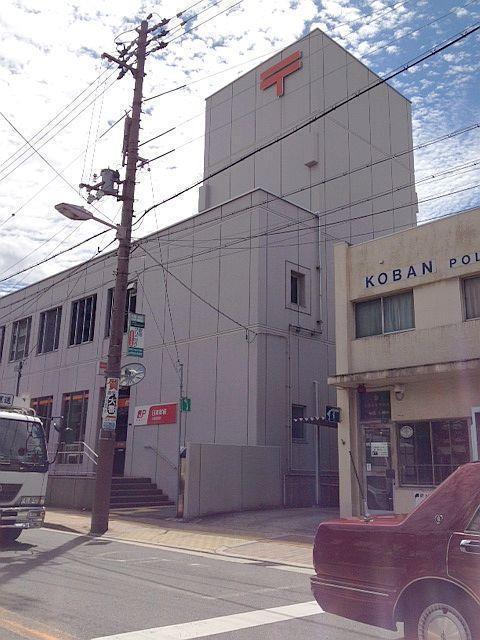 Other.  [Surrounding facilities]  Osaka Asahi post office