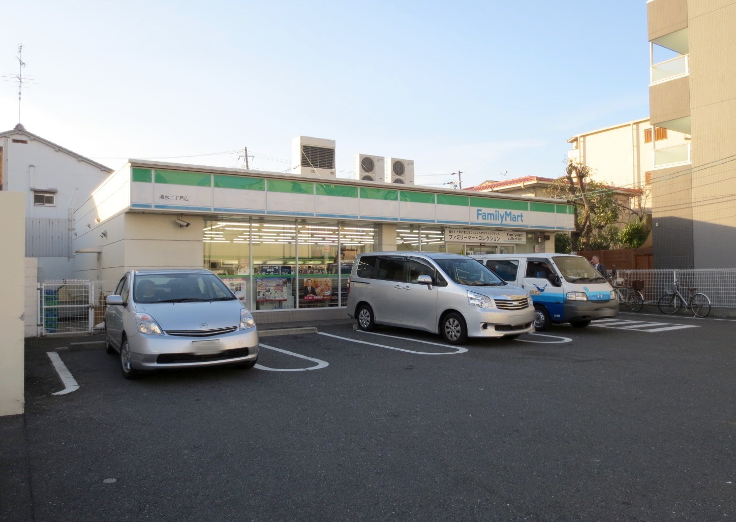 Convenience store. FamilyMart Shimizu-chome store up (convenience store) 434m