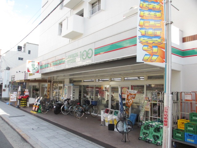 Convenience store. STORE100 Osaka Morishoji store up (convenience store) 245m
